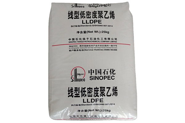 Sinopec LLDPE Resin Supplier