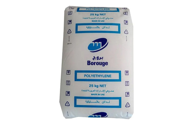 Borouge HDPE