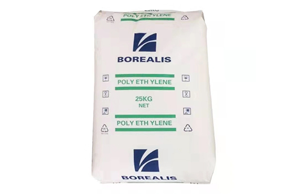 Borouge LDPE for Sale