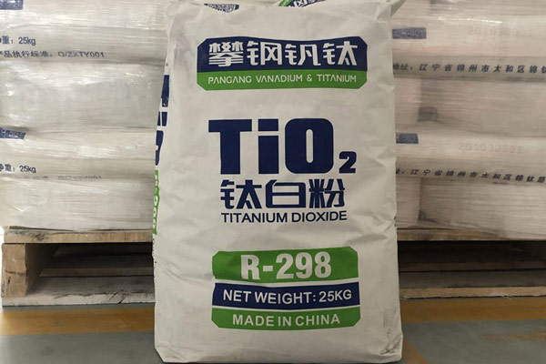PANGANG Titanium Dioxide R-298