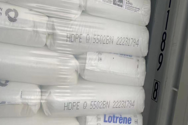 Lotrene HDPE Q5502