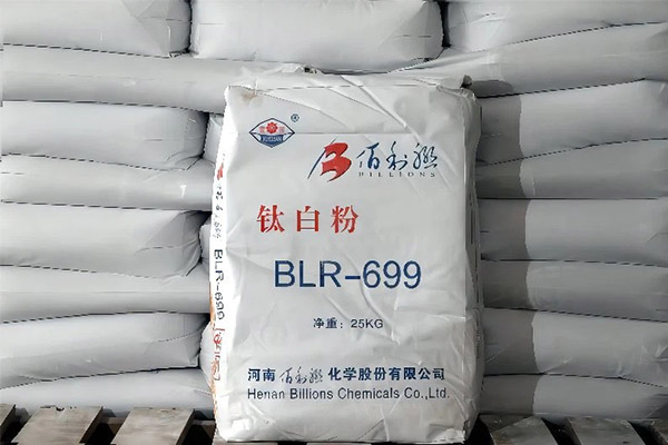 Titanium Dioxide BLR-699 Pigment